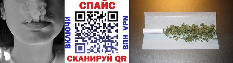 Бутират оксибутират  Купить где  Сертолово 