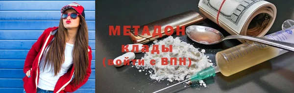 трава Аркадак