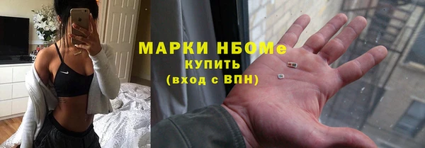 ешки Алексеевка