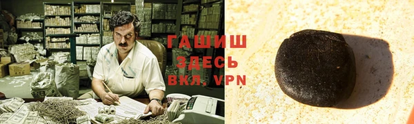 ешки Алексеевка