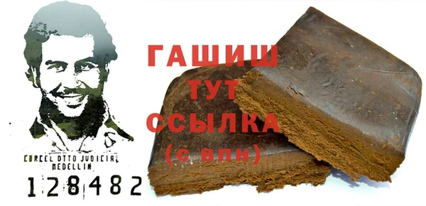 каннабис Алзамай
