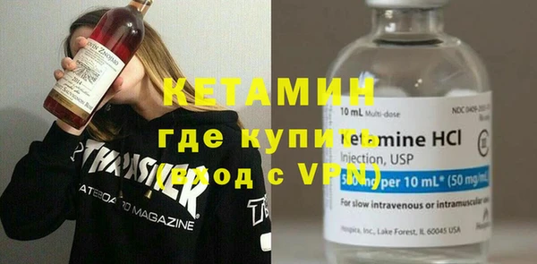 дистиллят марихуана Армянск
